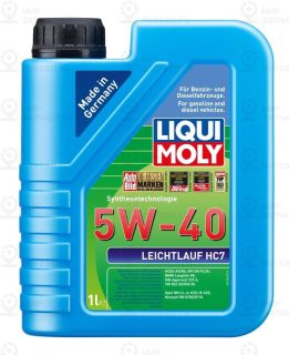 Запчасть LIQUI MOLY 2308