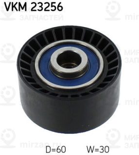 Запчасть SKF VKM23256