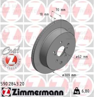 Запчасть ZIMMERMANN 590284320