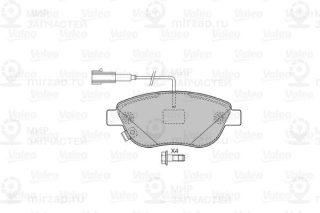 Запчасть VALEO 598721