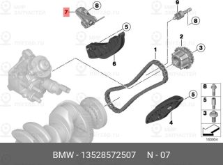 Запчасть BMW 13528572507