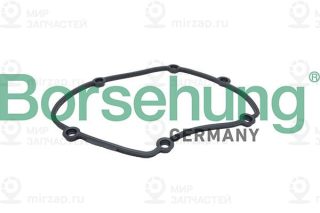 Запчасть Borsehung B13263