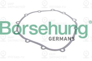 Запчасть Borsehung B13287