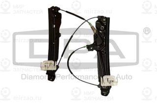 Запчасть DIAMOND 81056602