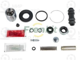 Запчасть FRENKIT 735064