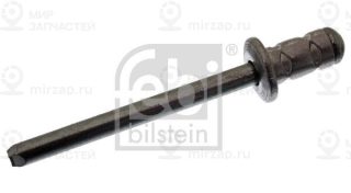 Запчасть FEBI 48609