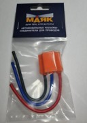 Запчасть Маяк LT1314A