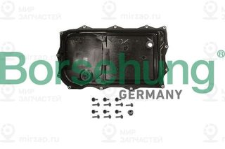Запчасть Borsehung B13226
