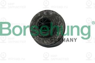 Запчасть Borsehung B19066
