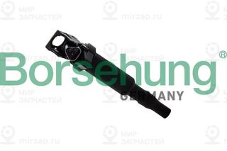 Запчасть Borsehung B10695