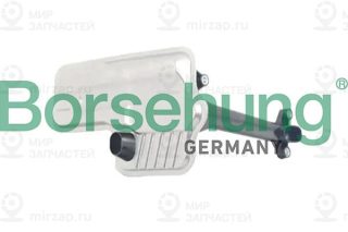 Запчасть Borsehung B13286