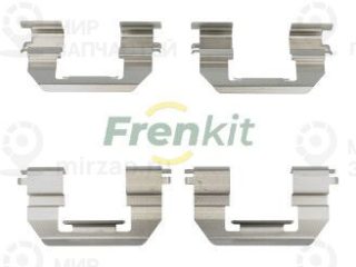 Запчасть FRENKIT 900011