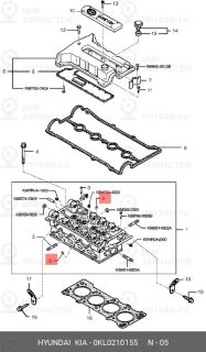 Запчасть HYUNDAI 0KL0210155