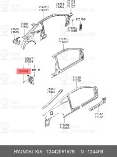 Запчасть HYUNDAI 1244205167B