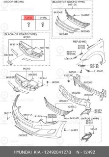 Запчасть HYUNDAI 1249204127B