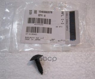Запчасть HYUNDAI 1249306207B