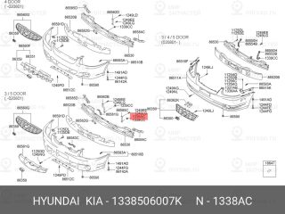 Запчасть HYUNDAI 1338506007K
