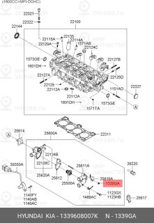 Запчасть HYUNDAI 1339608007K