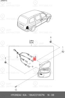 Запчасть HYUNDAI 1864221007N