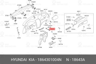 Запчасть HYUNDAI 1864301004N