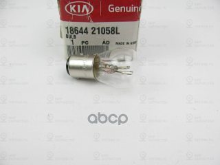Запчасть HYUNDAI 1864421058L
