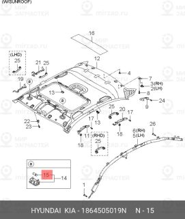 Запчасть HYUNDAI 1864505019N