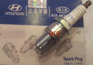 Запчасть HYUNDAI 1881111061