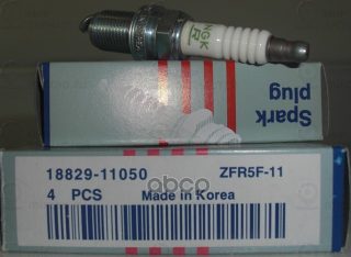 Запчасть HYUNDAI 1882911050