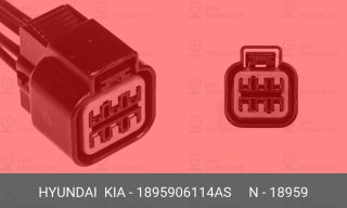 Запчасть HYUNDAI 1895906114AS