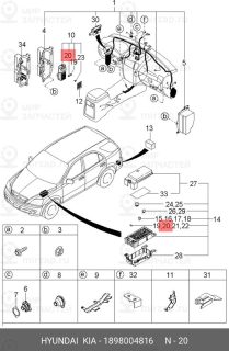 Запчасть HYUNDAI 1898004816