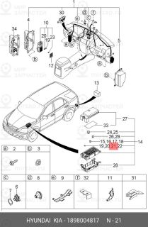 Запчасть HYUNDAI 1898004817