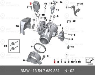 Запчасть BMW 13547689881