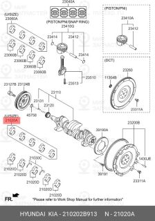 Запчасть HYUNDAI 210202B913
