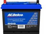 Запчасть ACDELCO 19380002
