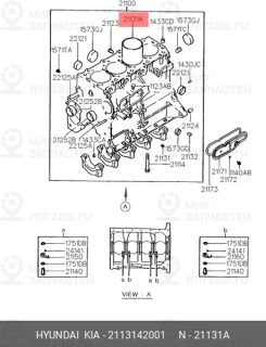 Запчасть HYUNDAI 2113142001