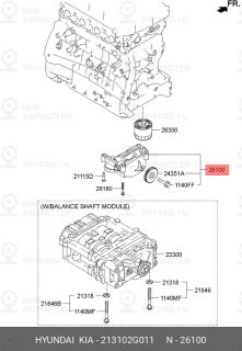 Запчасть HYUNDAI 213102G011