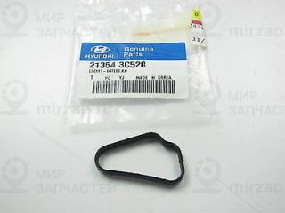Запчасть HYUNDAI 213543C520