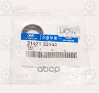 Запчасть HYUNDAI 2142133144