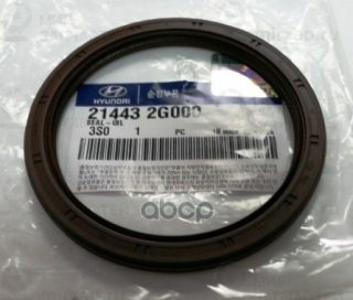 Запчасть HYUNDAI 214432G000