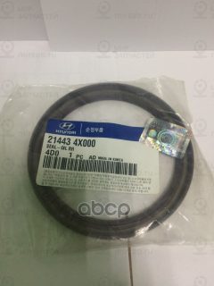 Запчасть HYUNDAI 214434X000