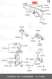 Запчасть HYUNDAI 218300B800