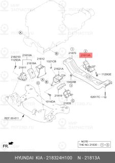 Запчасть HYUNDAI 218324H100