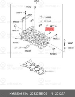 Запчасть HYUNDAI 221272B000