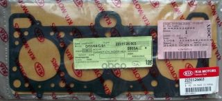 Запчасть HYUNDAI 2231126603