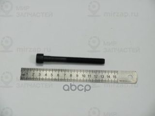 Запчасть HYUNDAI 223212B700