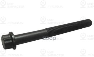 Запчасть HYUNDAI 2232132000