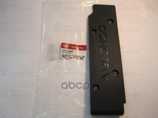 Запчасть HYUNDAI 224052B800