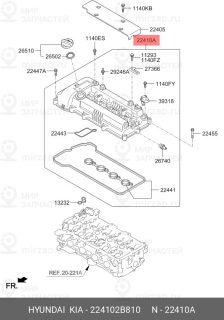 Запчасть HYUNDAI 224102B810