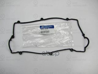 Запчасть HYUNDAI 2244137110