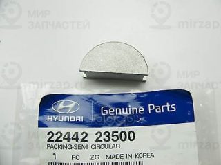 Запчасть HYUNDAI 2244223500